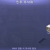 스티커 이미지