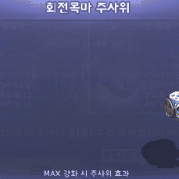 스티커 이미지