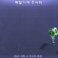 스티커 이미지