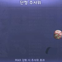 스티커 이미지