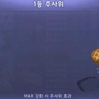 스티커 이미지