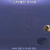 스티커 이미지