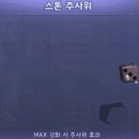 스티커 이미지