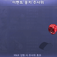 스티커 이미지