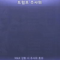 스티커 이미지