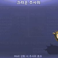 스티커 이미지