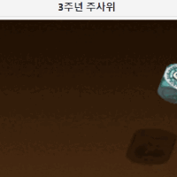 스티커 이미지