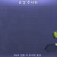 스티커 이미지