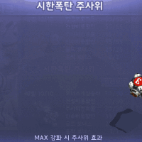 스티커 이미지