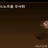 스티커 이미지