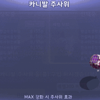 스티커 이미지