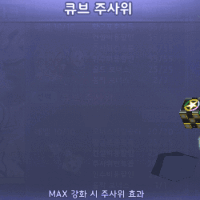 스티커 이미지