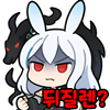 스티커 이미지