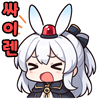 스티커 이미지