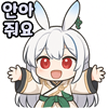 스티커 이미지
