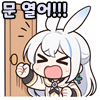 스티커 이미지