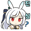 스티커 이미지
