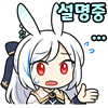 스티커 이미지