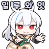 스티커 이미지