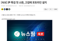 썸네일 이미지