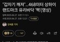 썸네일 이미지