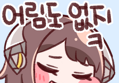 썸네일 이미지