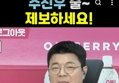 썸네일 이미지