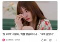 썸네일 이미지