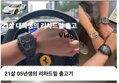 썸네일 이미지