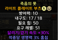 썸네일 이미지