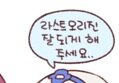 썸네일 이미지