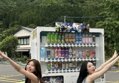 썸네일 이미지