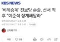 썸네일 이미지