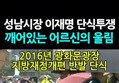 썸네일 이미지