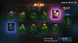 갤러리 프리뷰 이미지