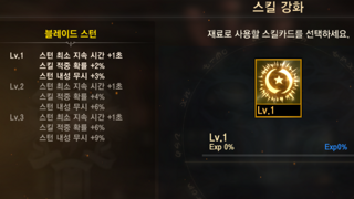 갤러리 프리뷰 이미지