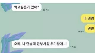 썸네일 이미지