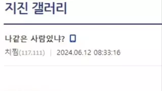 썸네일 이미지