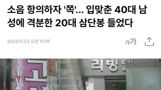 썸네일 이미지