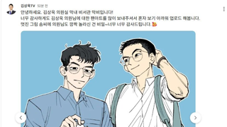 썸네일 이미지