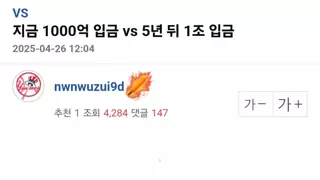 썸네일 이미지