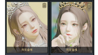 갤러리 프리뷰 이미지