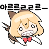 스티커 이미지