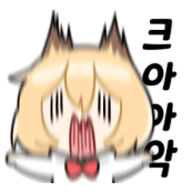 스티커 이미지