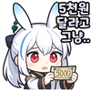 스티커 이미지