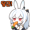 스티커 이미지
