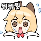 스티커 이미지