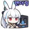 스티커 이미지