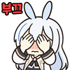 스티커 이미지