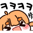 스티커 이미지